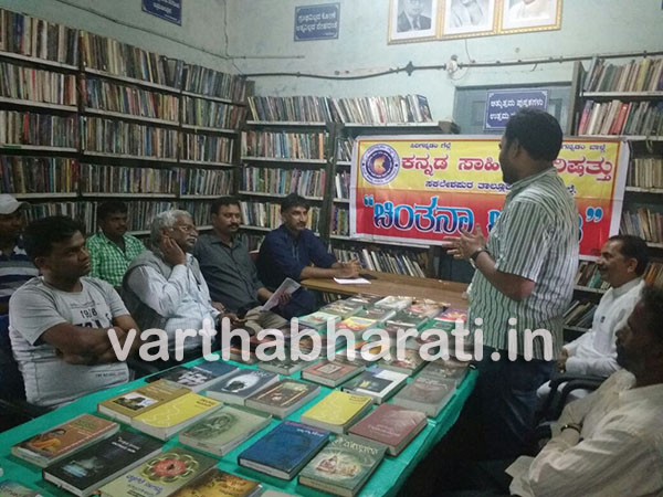 ಸಕಲೇಶಪುರ: ತಾಲೂಕಿನಲ್ಲಿ 32 ಸರಕಾರಿ ಶಾಲೆಗೆ ಬೀಗ - ಚಿಂತಕರ ಕಳವಳ